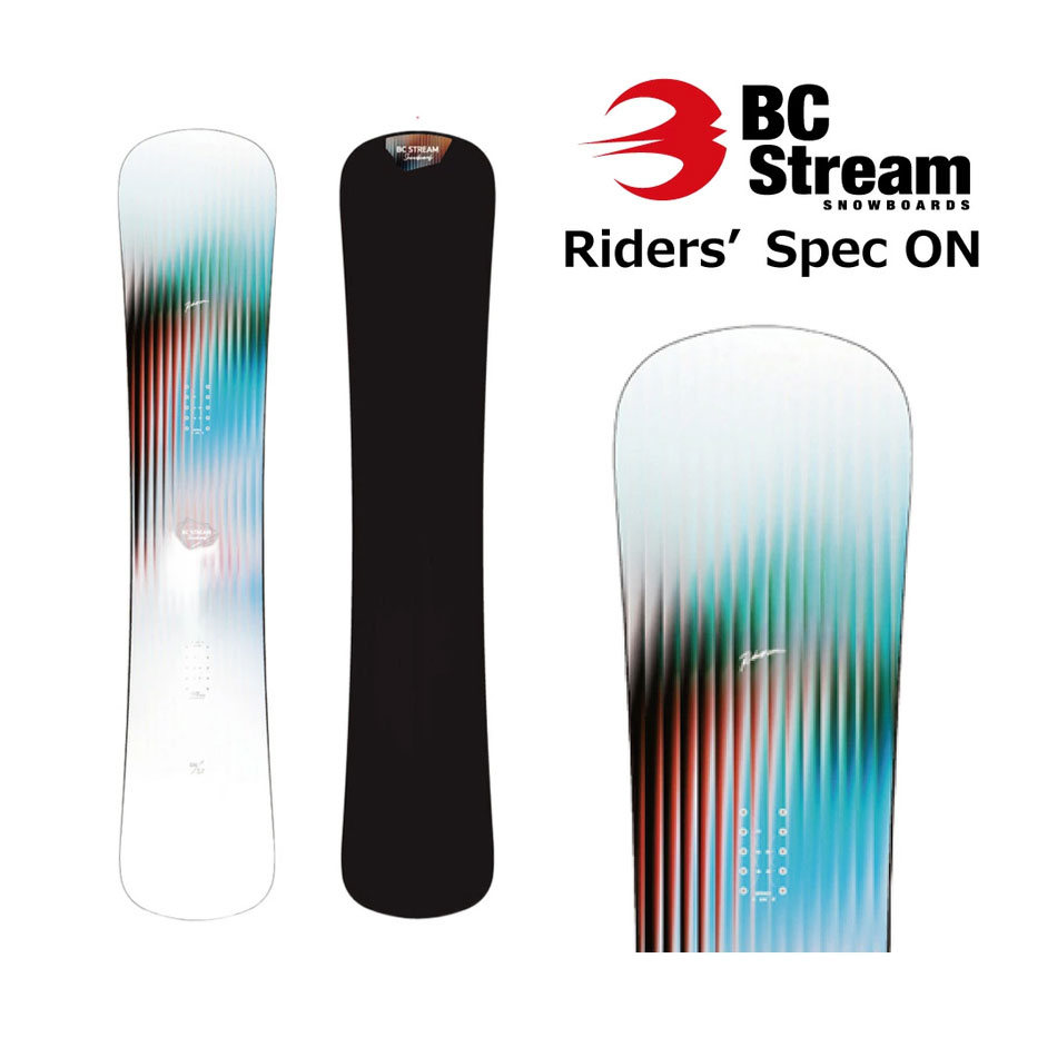 BCSTREAM RIDERS SPEC ON
